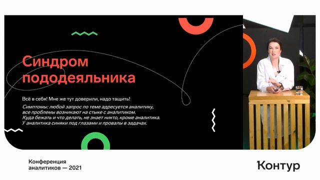 Мне только спросить! Ирина Спицына смотреть онлайн