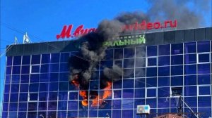 В Башкортостане загорелся магазин в торговом комплексе