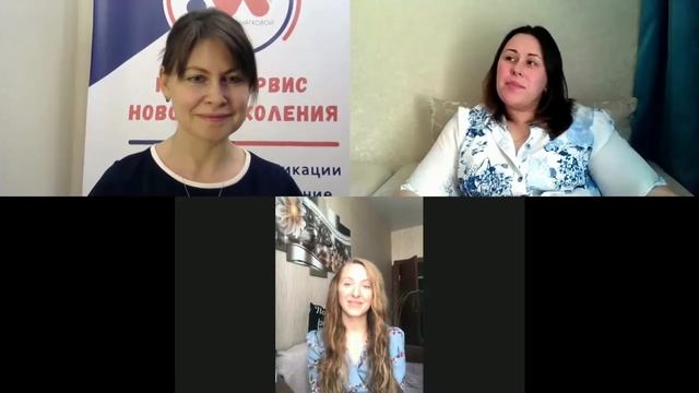 Бизнес мечты, или почему коучинг стал модным направлением для бизнеса? смотреть онлайн