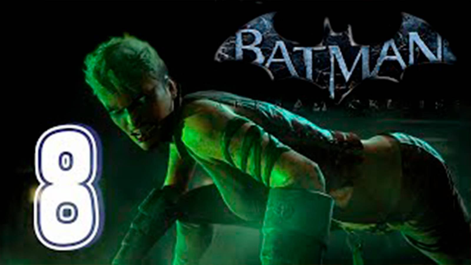 Прохождение Batman Arkham Origins. часть 8. Босс Медноголовка (1)