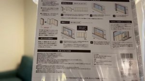 Как мы живем без отопления в Японии! Подготовка к зиме и Рождественский Влог