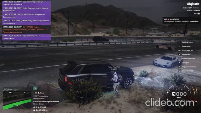 Replay-2025-03-23-22-28-07_c6PRfpUG