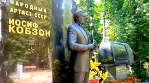 Востряковское Кладбище. Могилы Известных Людей