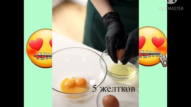 💜|видо из тик тока|💜