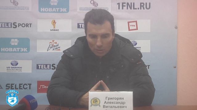Александр Григорян на пресс-конференции в Саратове смотреть онлайн