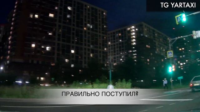 TAXIVLOG: сигарета в такси ? Таксист отказал пассажирке смотреть онлайн