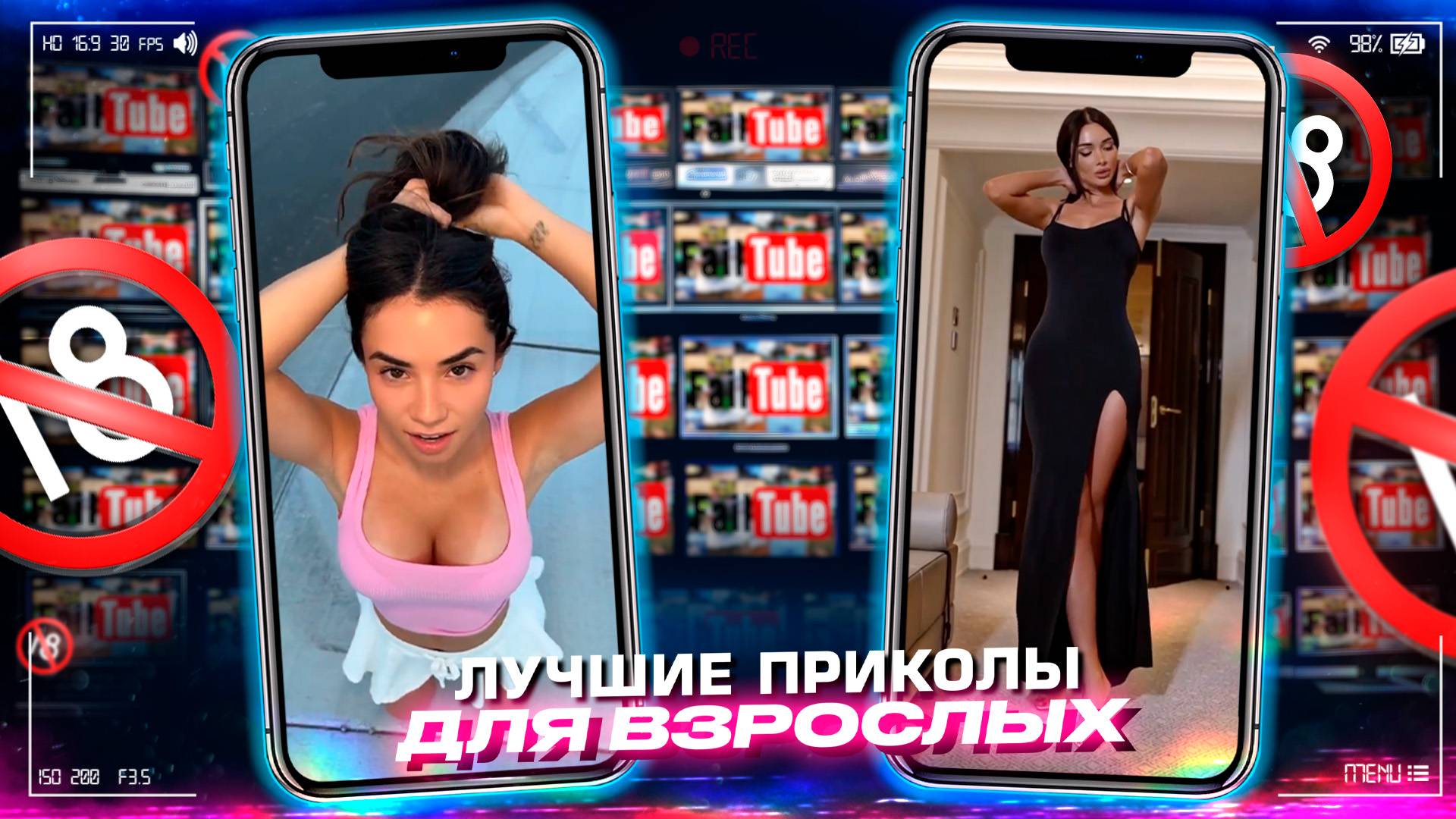 Приколы для взрослых Лучшие приколы 2023 Час Приколов Смех Юмор #приколы #смех #юмор #fails смотреть онлайн