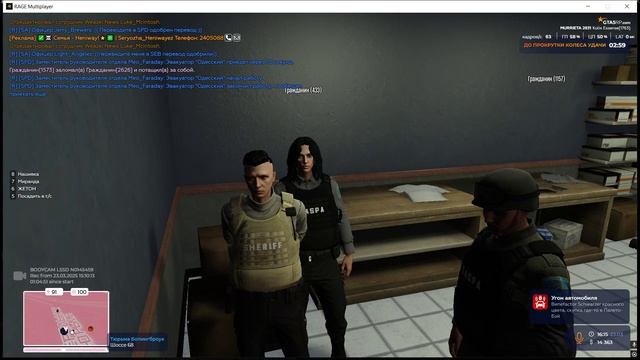 Desktop 2025.03.23 - 18.20.32.04.DVR смотреть онлайн