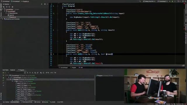 Кофе с Лешей Кирпичниковым на ТехКонтур.ТВ смотреть онлайн