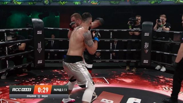 КРОВАВАЯ ЗАРУБА | Маскаль Видак vs Николай Лукьянов | RCC HARD смотреть онлайн