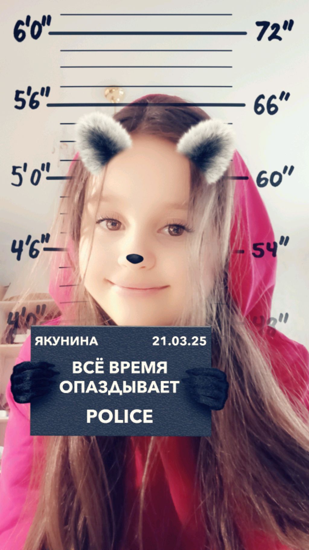 после концерта смотреть онлайн