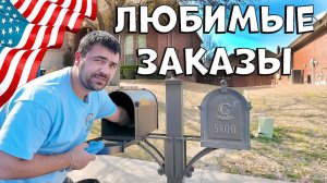 Смотрим Кибертрак и едем на работу