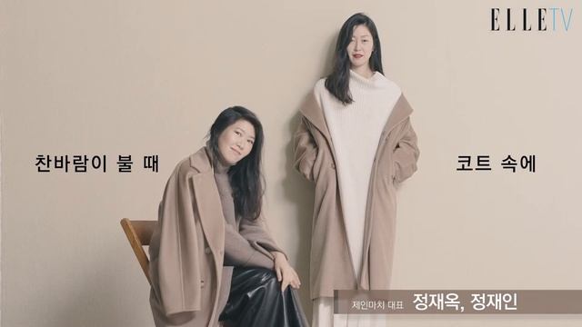[OVJ : Art film] ELLE Korea X MAX MARA : Mother to Daughter смотреть онлайн