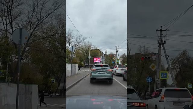 Driving In Rostov-on-Don