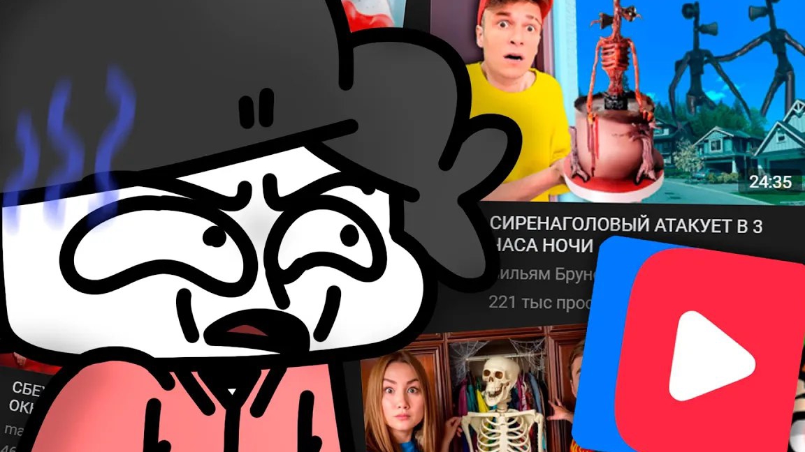 ЭТО ВИДЕО, КОНЧИТСЯ ЕСЛИ Я НАЙДУ НОРМАЛЬНЫЙ КОНТЕНТ В ВК ВИДЕО смотреть онлайн