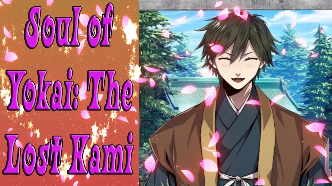 Soul of Yokai: The Lost Kami / Душа Екая: Потерянный Ками / Глава 7 / Встреча братьев / 💎