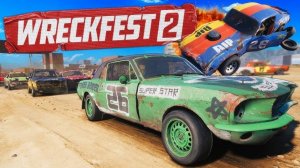 Wreckfest 2 (Early Access) ► Заценим... (и снова в хлам)