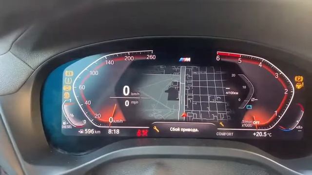 VIDEO 2021 08 24 09 21 42 смотреть онлайн