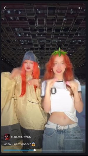 новый цвет волос? 😱