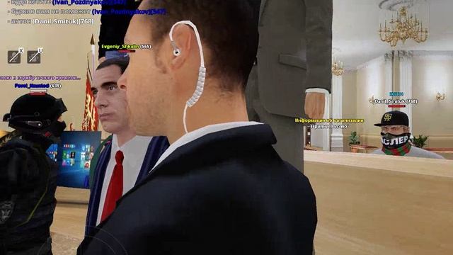 жалоба смотреть онлайн