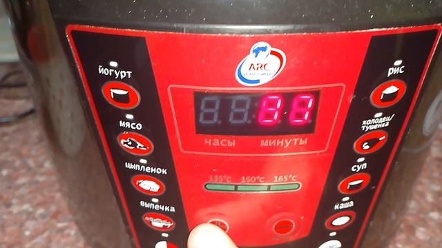 Диабетик со стажем