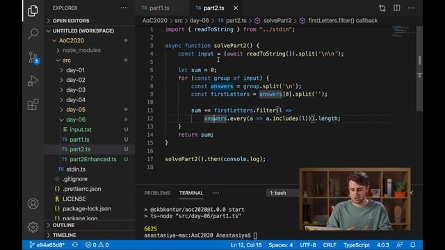 Advent of Code 2020: разбор задачи №6 от Миши Ускова смотреть онлайн