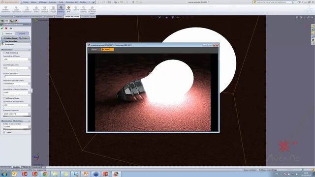 SolidWorks Photoview 360 - Scènes et lumières смотреть онлайн