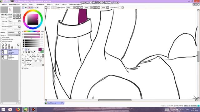 Рисую Беладонну в Саи/Anabell's Painting Belladonna in Sai смотреть онлайн