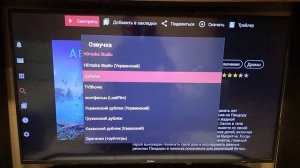 HDRezka инструкция.mp4