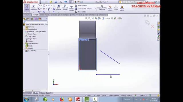 Basic Mechanism Tutorial Solidworks Myanmar Version смотреть онлайн