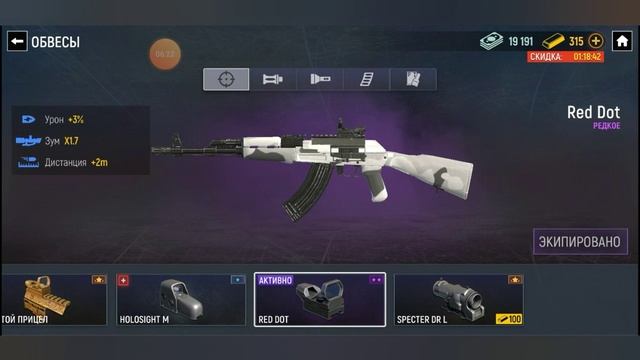 Новая игра Modern Ops #1 часть смотреть онлайн