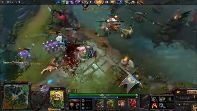 ШКОЛОДОТЕРЫ Pudge. 1 смотреть онлайн