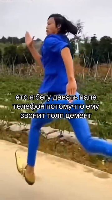 это тоже не мое видео смотреть онлайн