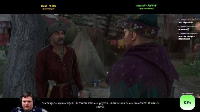 Босоногий РЫЦАРЬ БИЗАРЫЧ захватываем Власть в честь Давида | Kingdom Come: Deliverance II #2 смотреть онлайн