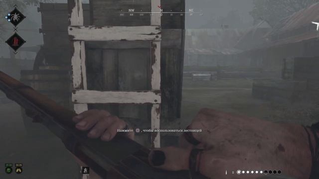 HUNT: SHOWDOWN PS5 Битва за место под боссом) смотреть онлайн