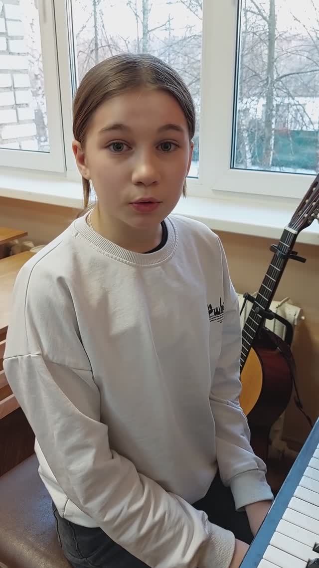 Трит. с разр. в Ми бем. маж. (нат.,гарм.) Ванюкова Мария 5кл.