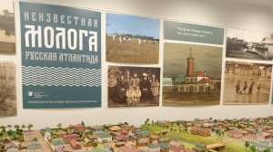 Тайна Рыбинского водохранилища