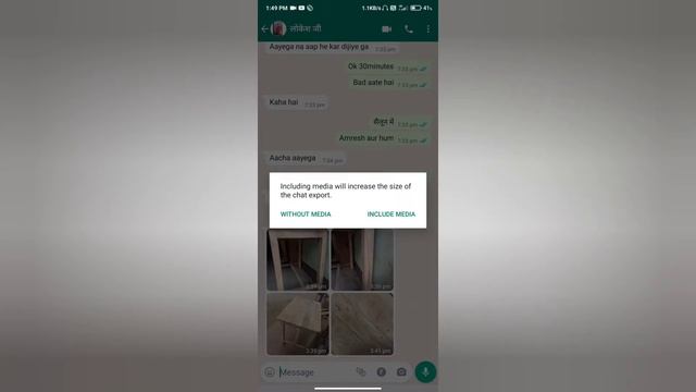 WhatsApp chat convert to pdf 2022। WhatsApp chat convert to pdf new trick । #whatsapp смотреть онлайн