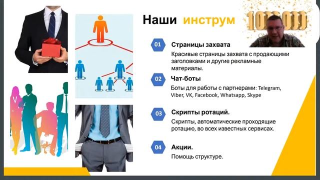 КриптоВалюта. Раздаём КАЖДУЮ ПЯТНИЦУ❗ Получи. НЕ РИСКУЯ узнай КАК ВСЁ УСТРОЕНО и Начни ЗАРАБАТЫВАТЬ смотреть онлайн