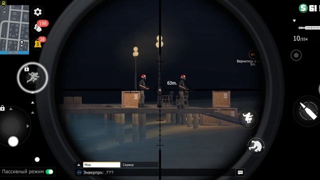 Grand Criminal КОНТРОЛЬ НАД CARBAX смотреть онлайн