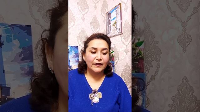 В чем зависимость энергетики от внутреннего мира.