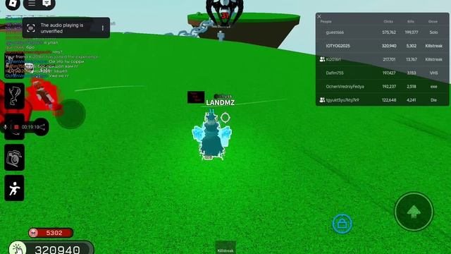 Killstreak Gloves Button Test