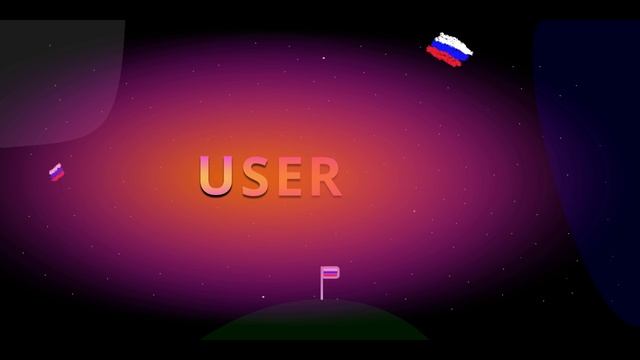 Моё интро (обновленное)