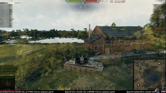 WoT Это Правильный БОРЩ - Rhm.-Borsig Waffentrager смотреть онлайн