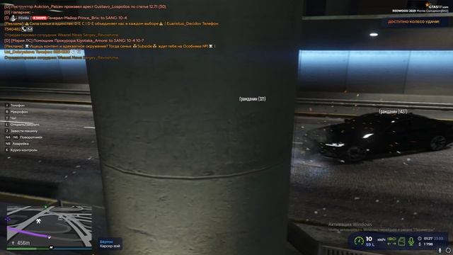 ;,1111 смотреть онлайн
