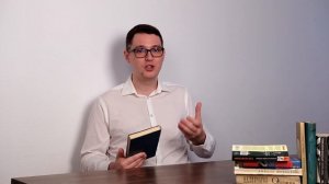 Виктор Астафьев "Царь-Рыба" Разбор книги