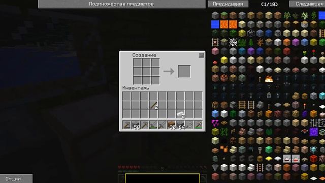 первые путишествия ч4 рюкзак смотреть онлайн