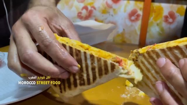 ارخص طاكوس 🌮 فمدينة تيفلت عند سناك الأهلي