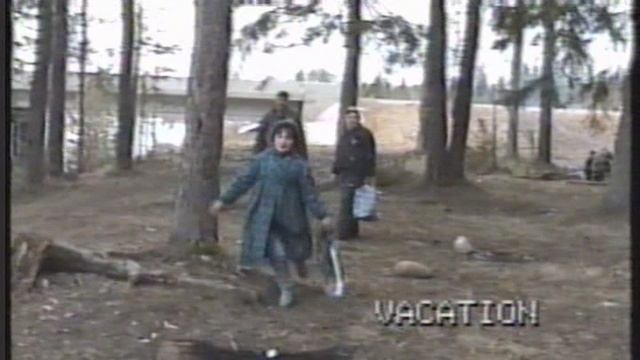 Мирный,на природе 1997 смотреть онлайн