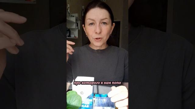 С чего начать процесс похудения после ГВ ? Renaissance Tripl Set